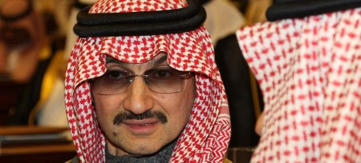 Ελεύθερος αφέθηκε ο Σαουδάραβας δισεκατομμυριούχος πρίγκιπας Αλ Ουαλίντ μπιν Ταλάλ